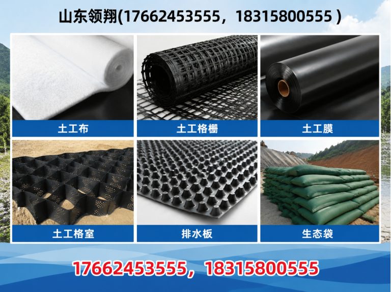 克孜勒苏HDPE土工膜展示图